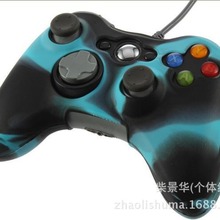 厂家直销 XBOX360手柄 迷彩硅胶套 手柄保护套