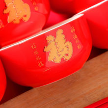 礼盒碗红福字1010筷套装红陶瓷新年春礼盒装虎年礼品速卖通批发