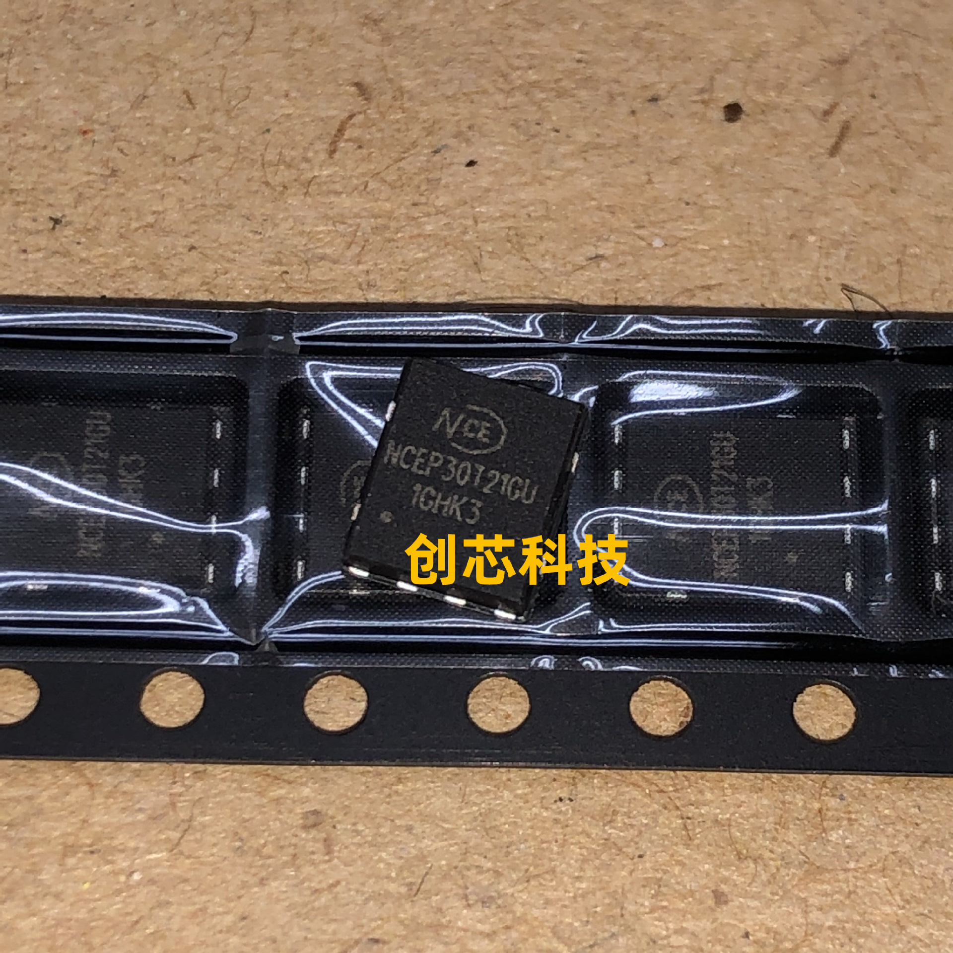 全新进口 ncep30t21gu 210a 30v dfn5x6-8l n沟道 mos管 实图拍摄