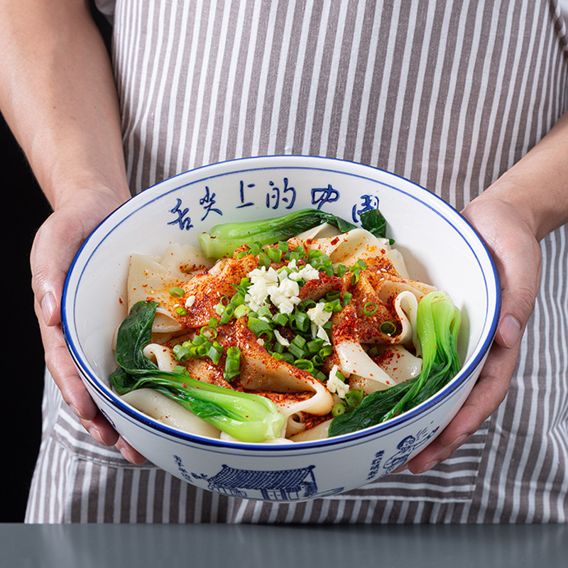 批发复古大老碗陕西油泼面大碗 商用加厚8寸高脚大号陶瓷西安面馆