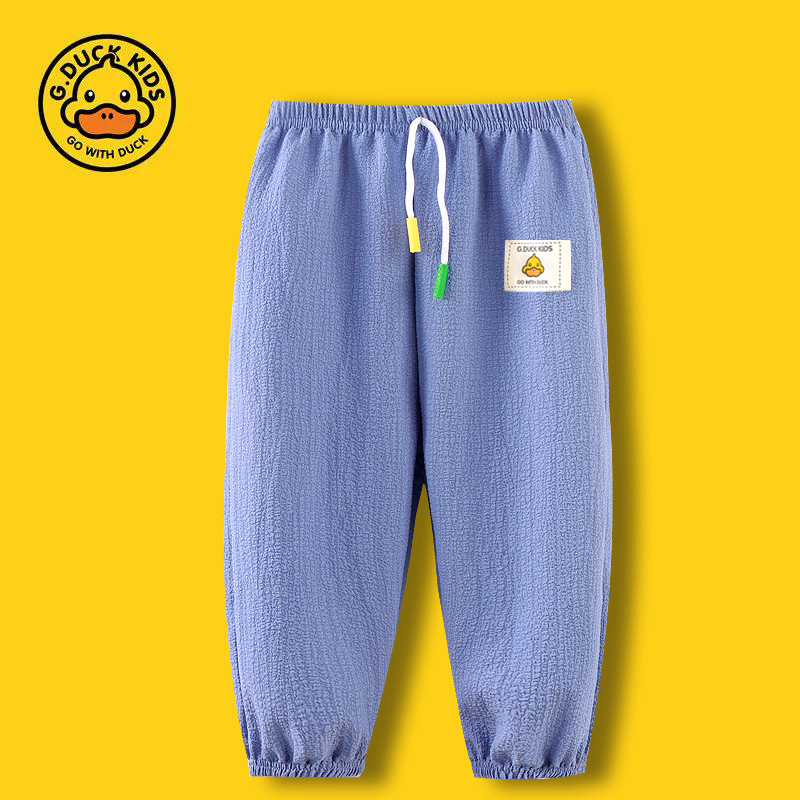 genuine goods harrow yellow duck summer children‘s anti-mosquito pants breathable thin bloomers loose cropped crawler for boys and girls