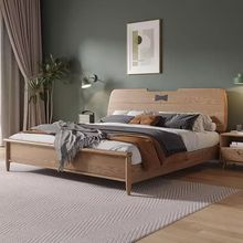 北欧白蜡木实木床1.8主卧双人床现代简约1.5米北欧高箱储物纯木床