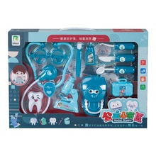 过家家儿童模拟医生医具玩具772-27亲子互动诊听器医疗箱牙齿牙刷