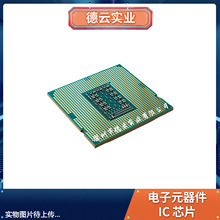 INTEL凌动 x5-E8000 处理器 FH8066501715946 SR2LV 电脑主板CPU
