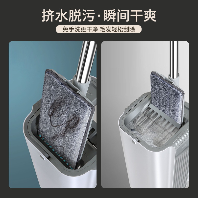 Plastic Scratch-off Flat Mop Lazy Hand Wash-Free Home Use Set Mop Bucket Mopping Gadget Cotton String Mop