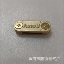 隆顶电气 防腐 铜母线夹具 黄铜夹具 铜排夹具 防污夹具