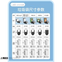 厂家直销垃圾袋家用手提式加厚大号实惠装厨房黑色背心拉经典百搭