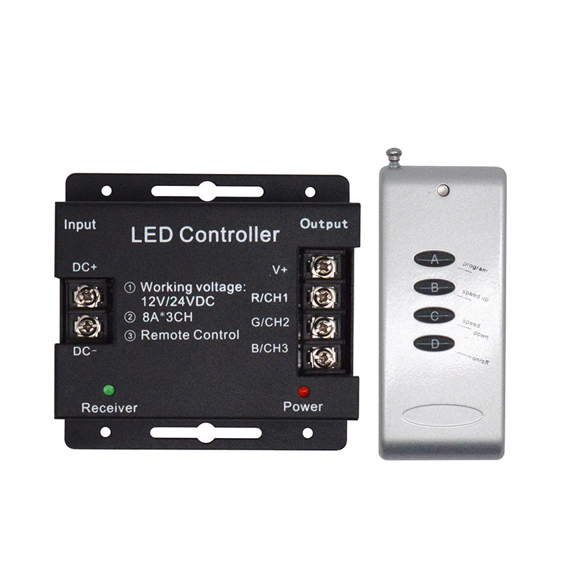 ledrf铁壳4键控制器 七彩无线射频遥控器 rgb低压无线灯带调光器