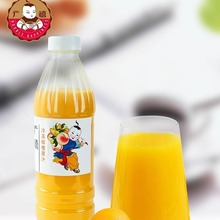 广禧含果肉冷冻柳橙汁原汁950ml 非浓缩鲜果榨取冲饮商用奶茶商用