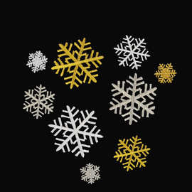 金色银色白色雪花刺绣布贴热烫贴小号电脑绣花辅料破洞衣服补丁贴