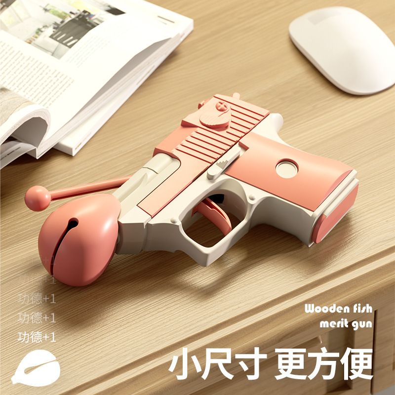 Chinese Block Gongde Gun Decompression Tiktok Same Style Internet-Famous Toys Radish Gun Chinese Block Gongde Novelty Toy in Stock Wholesale