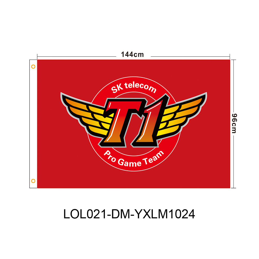 lol021-dm-edg1024