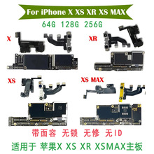 适用于 苹果 X主板 XS / XR / XSMAX 主板  全网通 原版无修