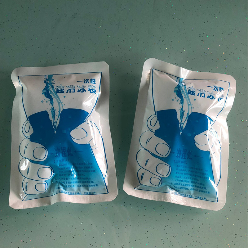 批发一次性瞬间速冷冰袋 无需冷冻冰敷袋户外旅游急用降温-阿里巴巴