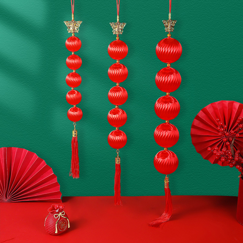 红色圆球丝线祥球系列小灯笼乔迁新居门前客厅喜庆装饰灯笼串