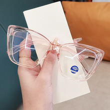 防蓝光平光眼镜批发2024新款大框透明文艺男女款电脑手机眼镜框架