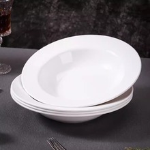 日式圆形盘子家用塑料加深创意甜品摆盘草帽碗商用酒店意面西餐盆