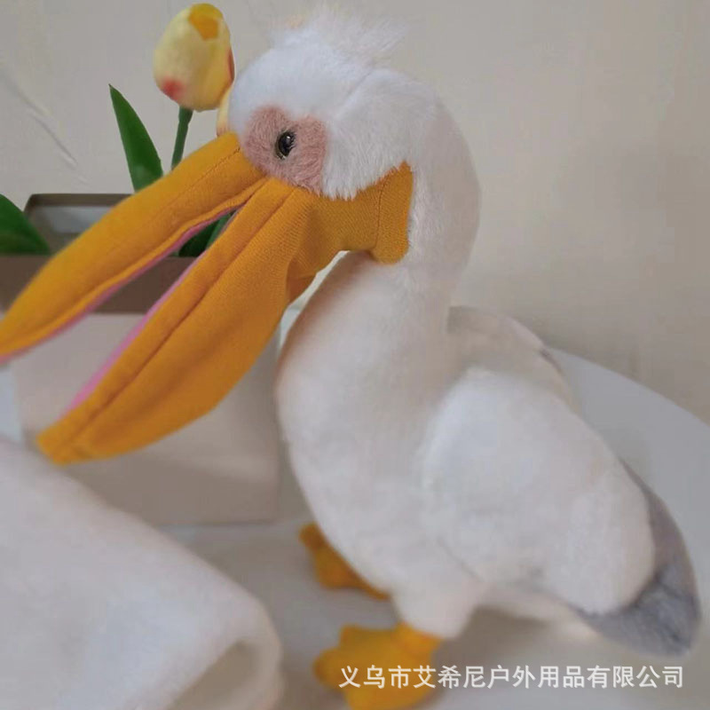 可爱仿真鹈鹕毛绒玩具水鸟玩偶大嘴鸟公仔动物园纪念品儿童礼物