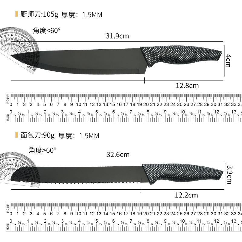 Mesh Dovetail Handle Stainless Steel Paint Knife Suit Chef Knife Saw Knife Pizza Cut Six-Piece Set Foreign Trade Full Set