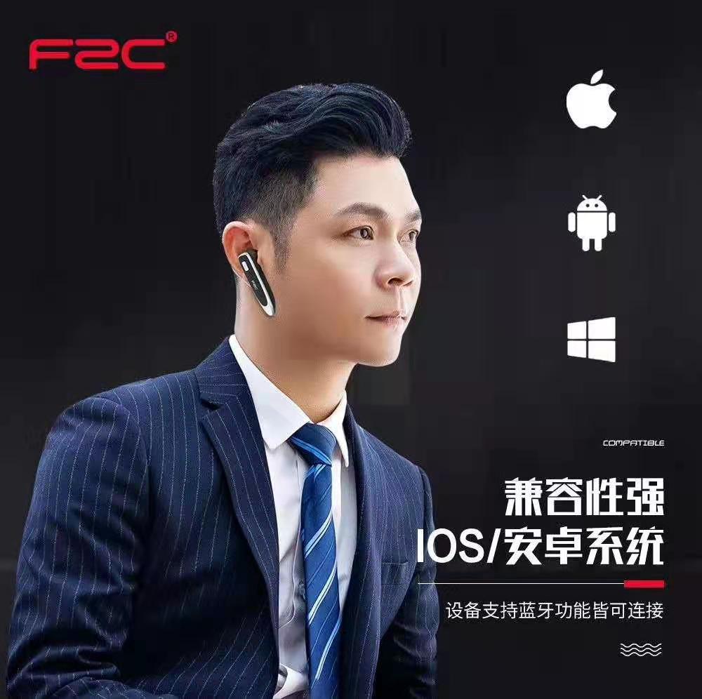 2021新款梵之音f500耳塞式长待机系列无线蓝牙耳机现货批发