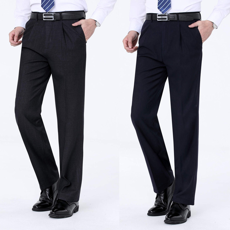 秋冬新款品牌西裤男式商务正装羊毛西裤免烫厚款中年男士宽松西裤