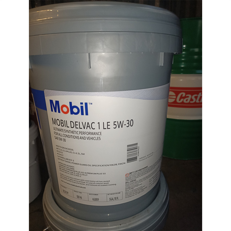 5w-40 合成重型柴油发动机机油美孚黑霸王1号 5w-40 全合成重负荷机油