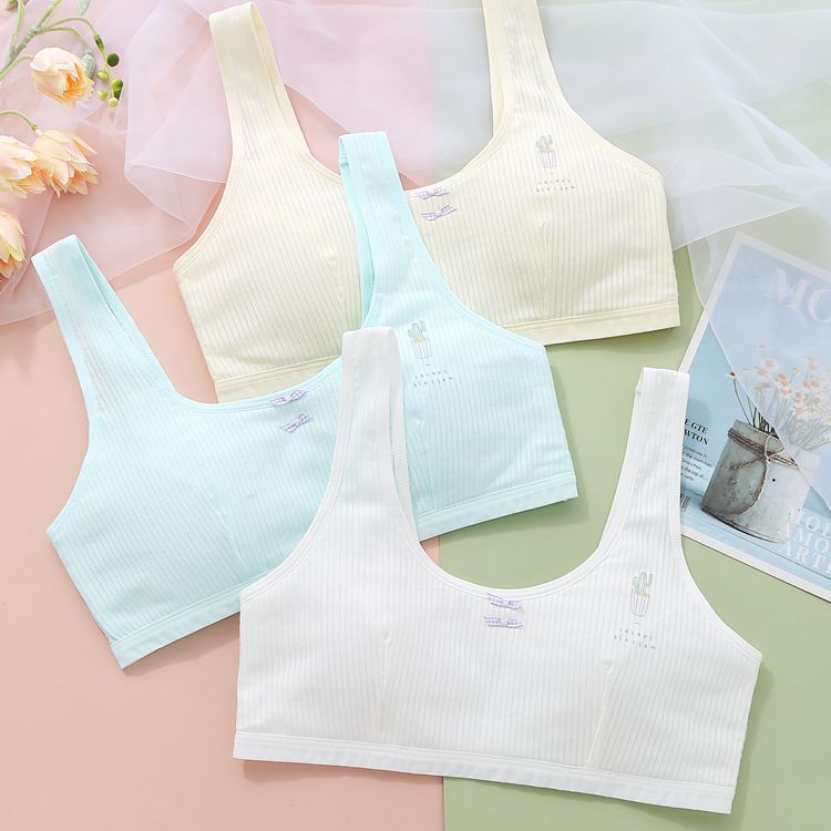 新品夏季少女文胸 发育期中童小学生内衣纯色透气小背心工厂现货