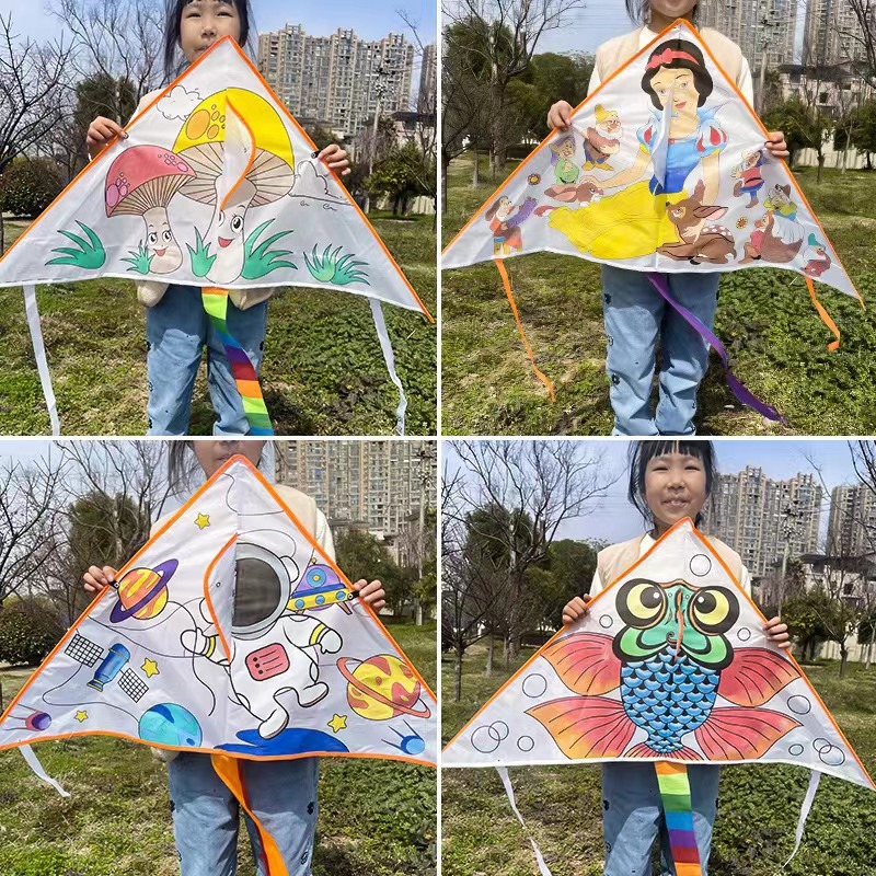 Children's Easy Flying Blank Kite DIY Material Package Parent-Child Handmade Hand Painting Graffiti Filling Color Cartoon New