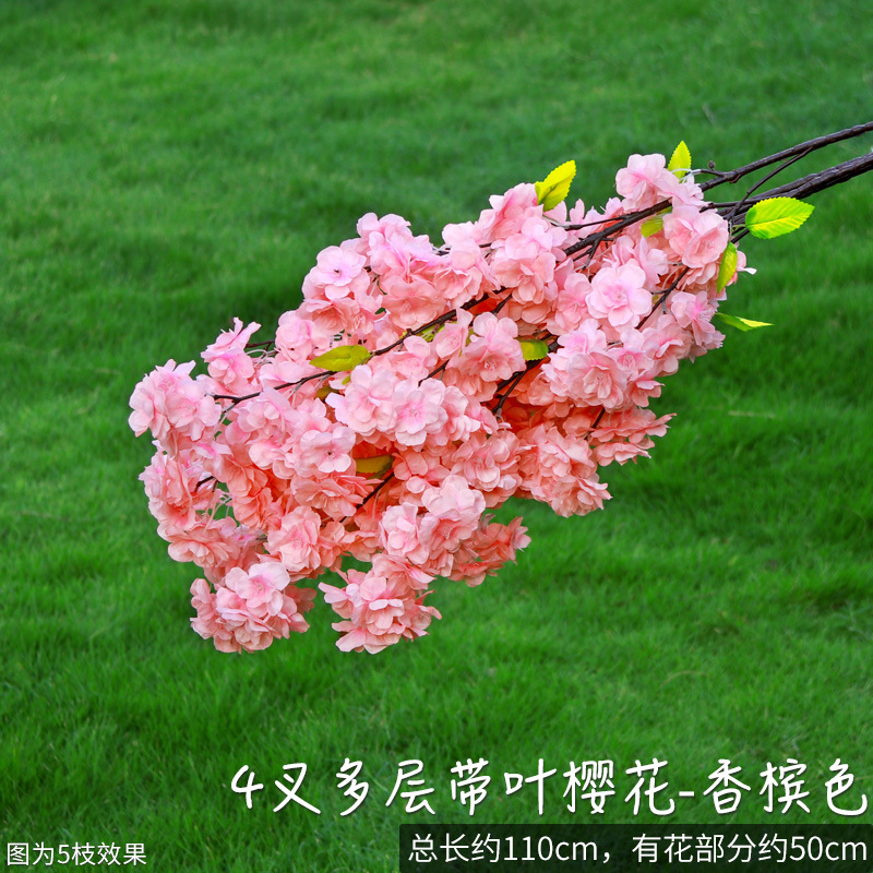 Artificial Cherry Blossom Branch 4 Fork Peach Blossom Branch Wedding Studio Living Room Decoration Cherry Blossom Plastic Flower Silk Flower Floor Decoration