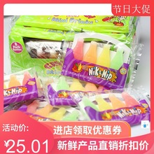 学生腊瓶糖蜡瓶糖果韩国上课可以吃的糖果网红零食抖音高颜值口味