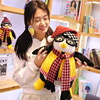 Cartoon comic Plush Toys Doll Friends periphery penguin doll joey Good partners Friend Six rows