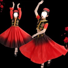 少数民族服新款六一儿童新疆舞蹈童少数民族服装维吾尔族回族傣族