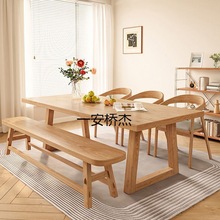 YZ沐铂原木风全实木餐桌长方形松木饭桌家用小户型餐桌书桌一体客