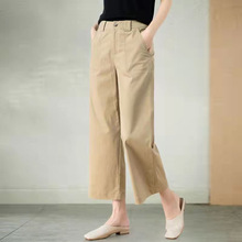 5210-8# 优质休闲工装裤女夏季薄款宽松显瘦高腰垂感直筒阔腿裤