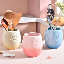 北欧风格卡通造型陶瓷厨房工具桶收纳罐 筷子勺收纳筒储物罐