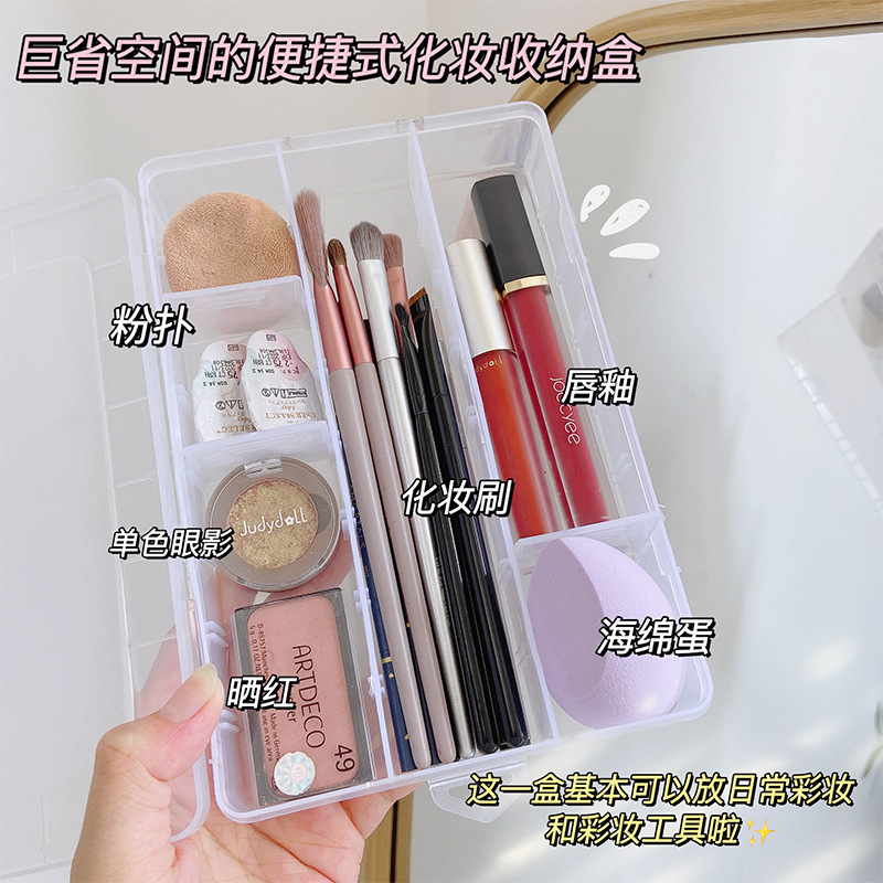 Makeup Brush Storage Box Dustproof Ins Style Lipstick Eye Shadow Brush Barrel out Portable Cosmetics with Lid Glove Box