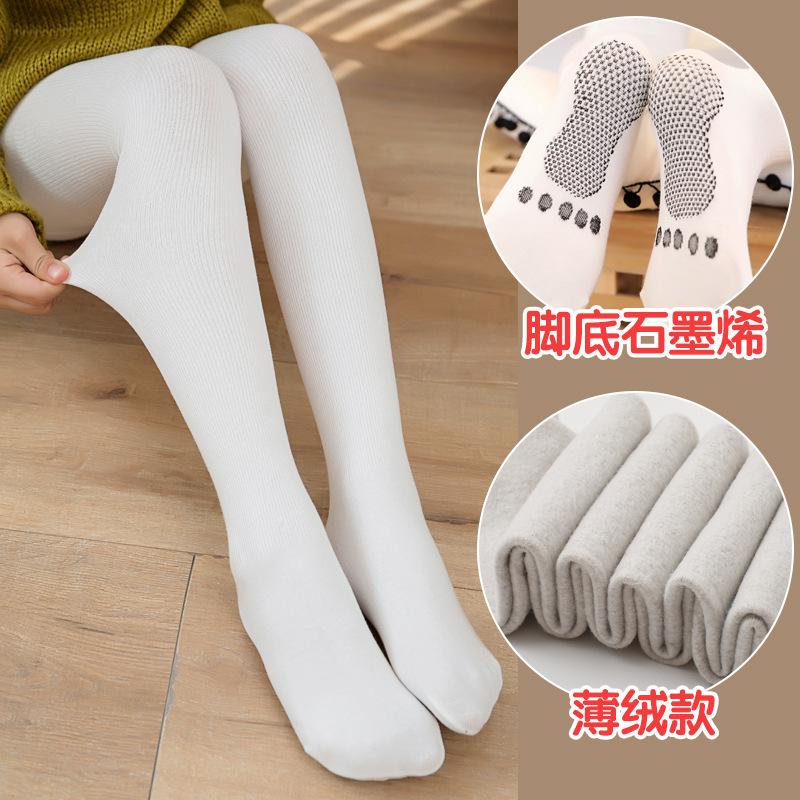 女童打底裤秋冬儿童连裤袜脚底防滑女孩中大童春秋薄绒舞蹈袜加厚