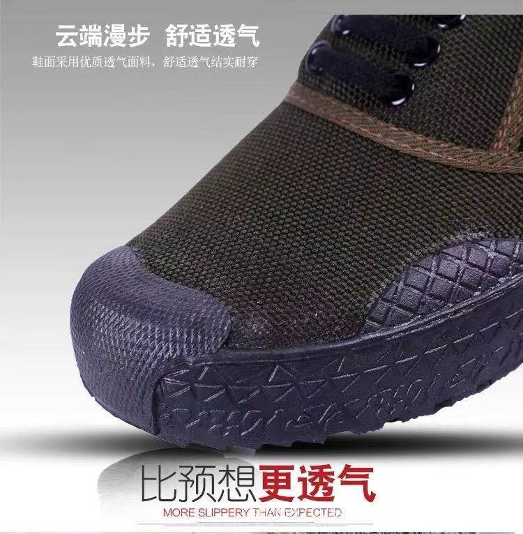 Eight Seven Liberation Shoes New Training Shoes Slip-on Non-Slip Wear-Resistant Breathable Construction Site Shoes Training Shoes Training Shoes