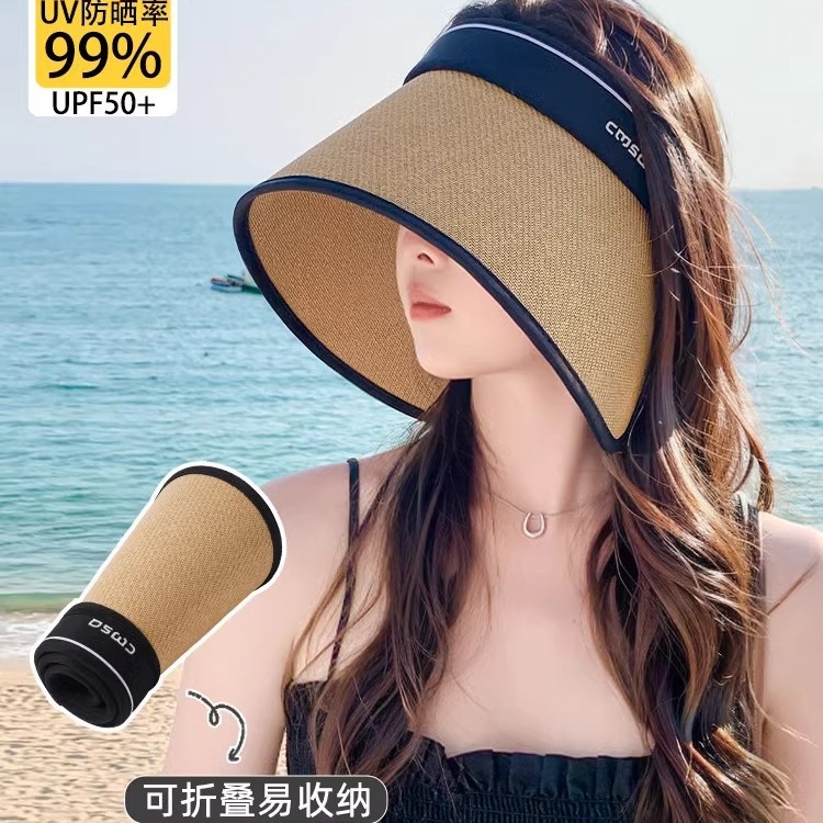 夏季帽子遮阳女海边防紫外线沙滩太阳大帽檐防晒草编空顶帽可折叠