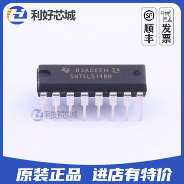 sn74ls148n 直插 dip16 编码器 芯片 全新进口原装 hd74ls148p