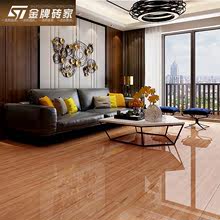 实木板砖地板砖中式瓷砖客厅木纹仿柔光亮光全砖地砖瓷地板卧室80