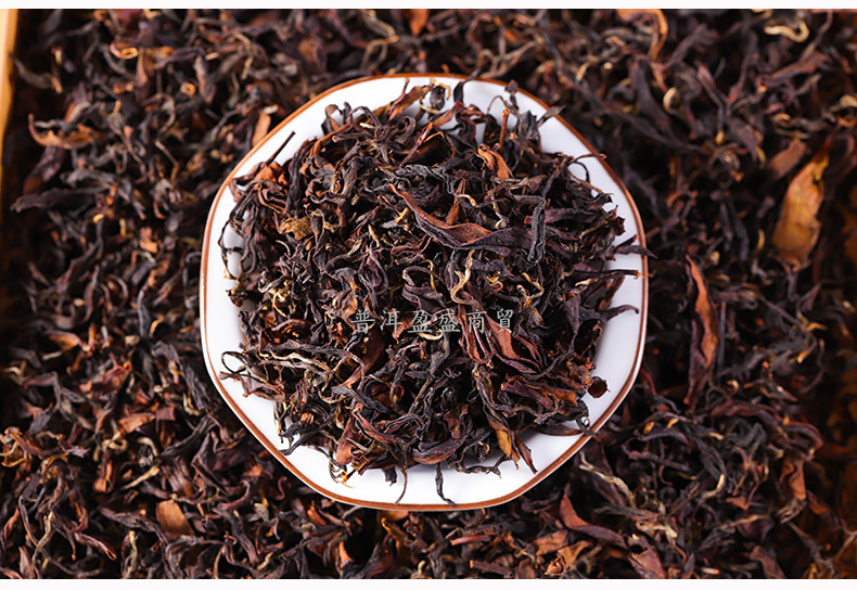 云南茶叶东方美人乌龙茶 台湾引进云南普洱种植花果蜜香乌龙红茶
