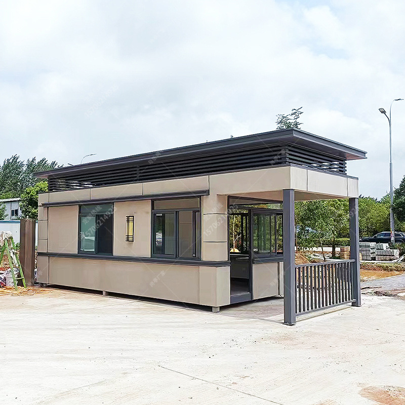 杭州真石漆保安岗亭门卫室上海苏州厂家定制传达室门房活动值班室