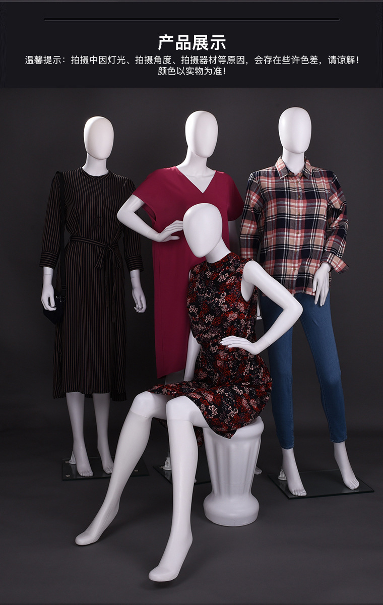 模特道具女全身身服装店展示架人台假人模型人偶内衣婚纱