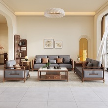 新中式北美黑胡桃木沙发 意式轻奢简约别墅北欧客厅实木家具