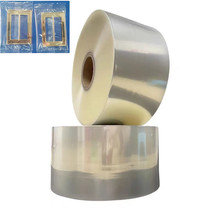 五金包装膜 塑料管密封圈配件透明热合膜 自动包装机用bopp热封膜