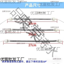 烤火炉通用纳米管石英玻璃发热灯管消毒柜电烤箱配件电加热管220V