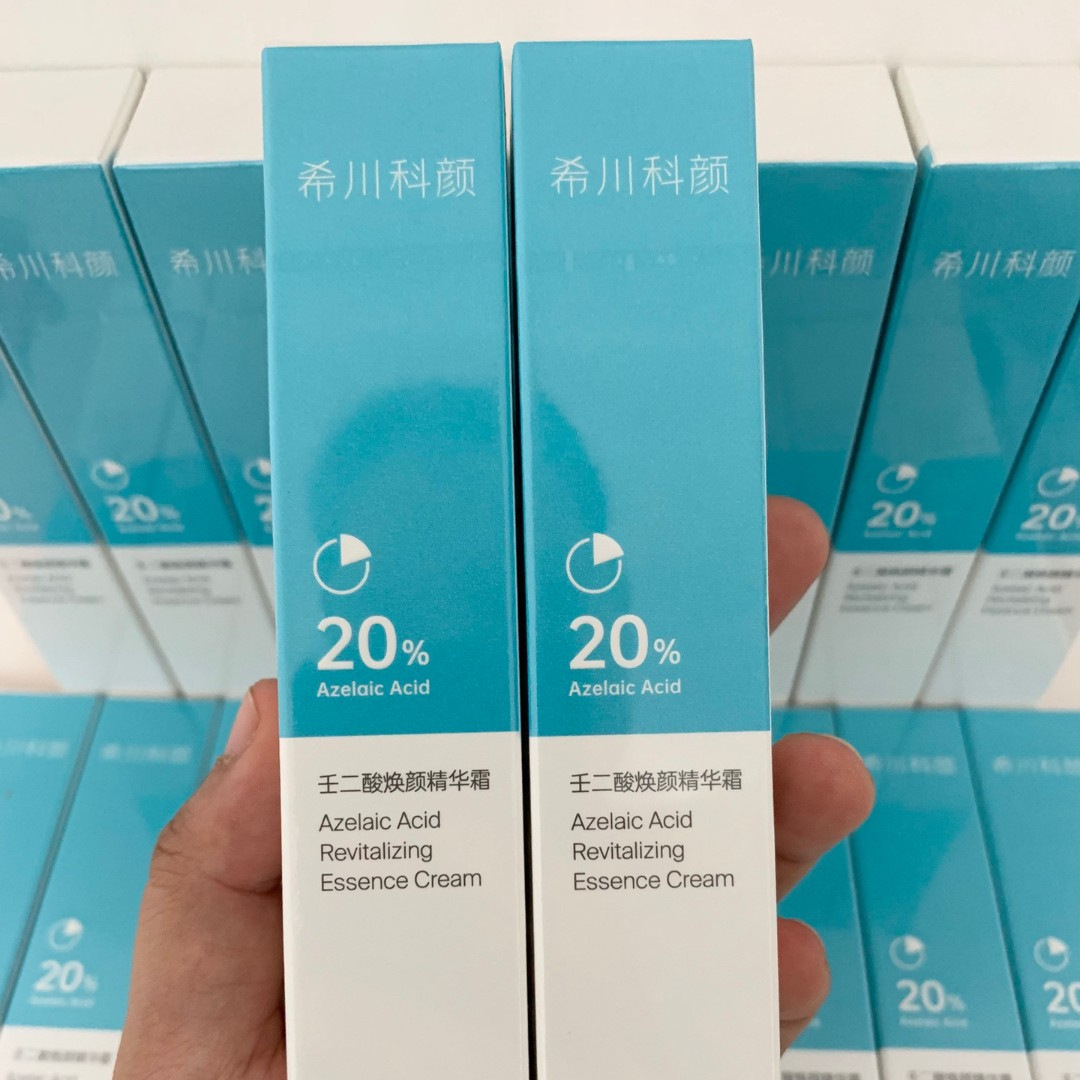 希川科颜壬二酸焕颜精华霜蓝白管面霜希川科研
