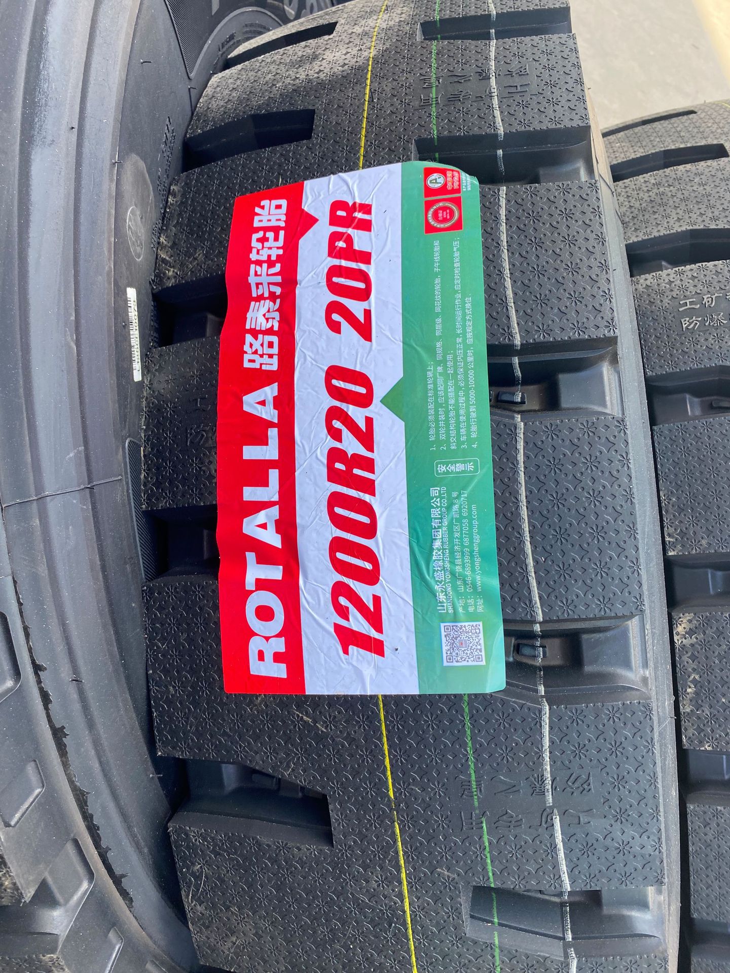 5经济型 不三包真空胎 低价位 耐磨 工厂直发 三泰永盛工厂