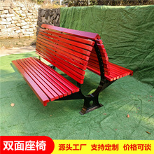工厂户外公园椅双面防腐木休闲椅室外长排椅塑木不锈钢坐凳